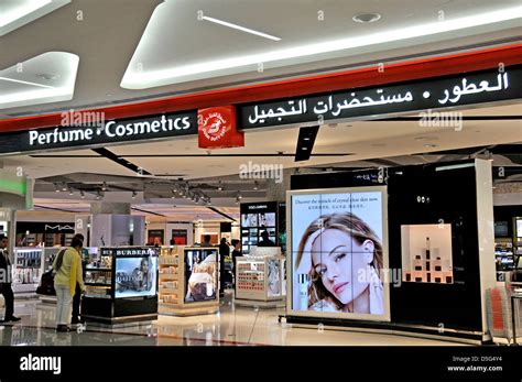 duty free perfume dubai.